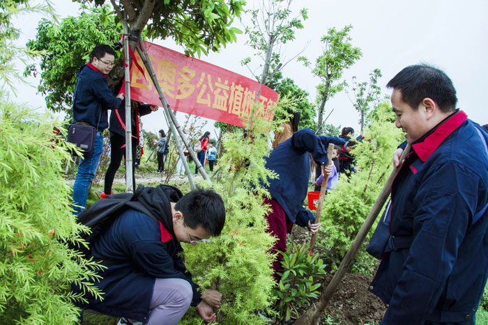 西奧多公益植樹(shù)活動(dòng)