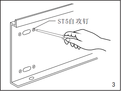 風(fēng)幕機(jī)安裝